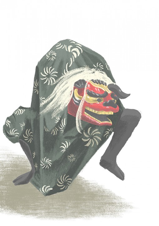 獅子舞