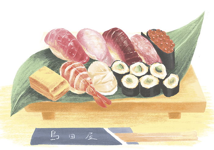 お寿司