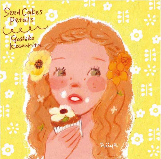 CDジャケット　「SEED CAKES Petals」川喜多美子