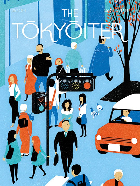 The Tokyoiter