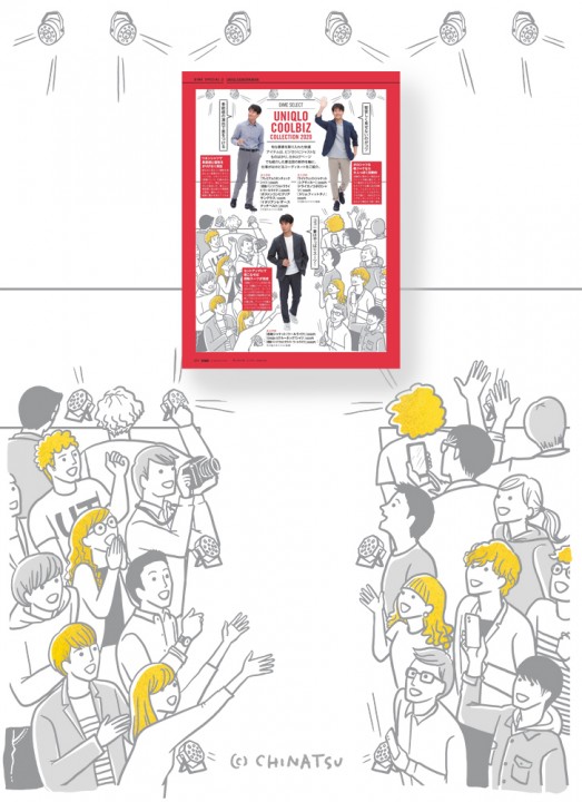 男性誌　ファつション特集のためのイラスト