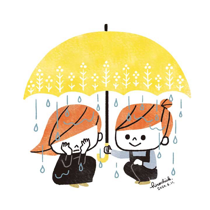 雨が止むまで待ってあげる-傘の日