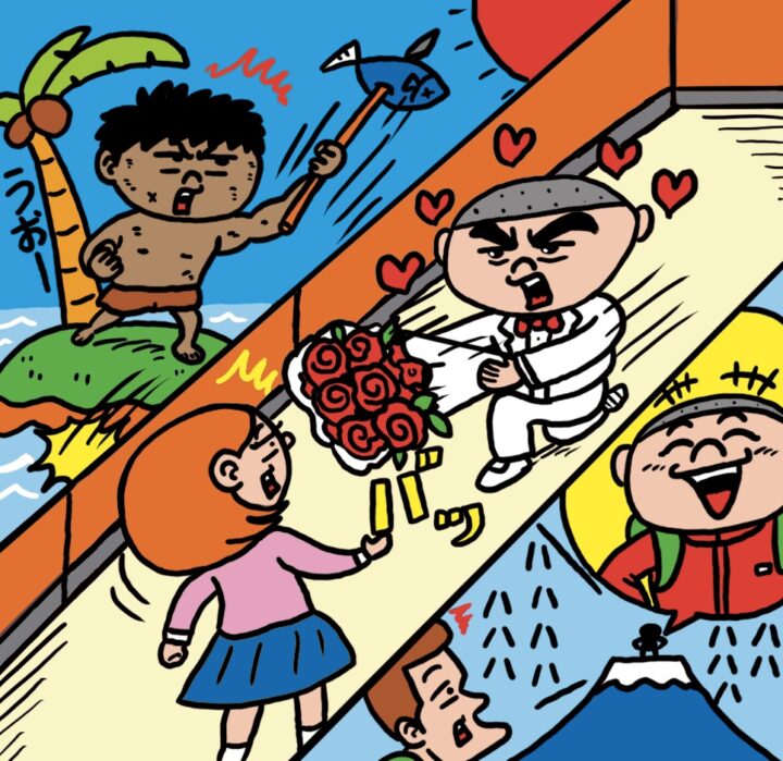 月刊ジュニアエラ＊朝日新聞出版 パックンの英会話コーナー