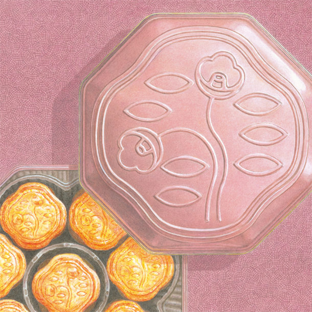 資生堂パーラー（2017〜2020）