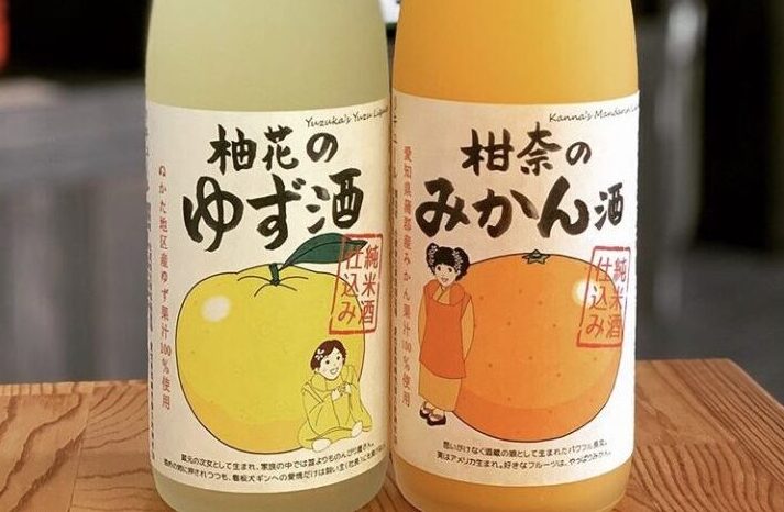 【お仕事】リキュールラベル用イラスト