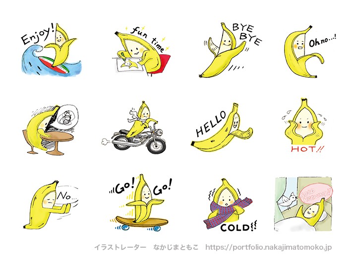 元気なバナナキッズ（オリジナルLINEスタンプ）