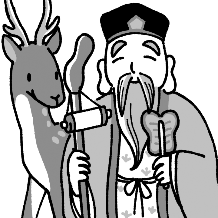 七福神
