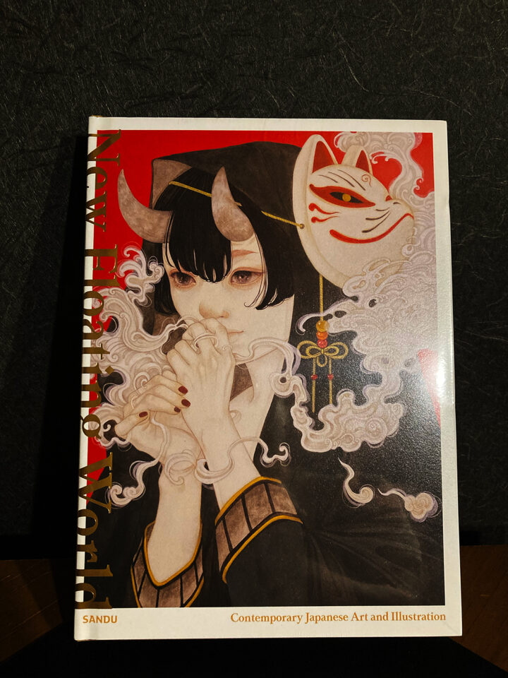 書籍掲載情報　“New Floating World” By Sundu Publication