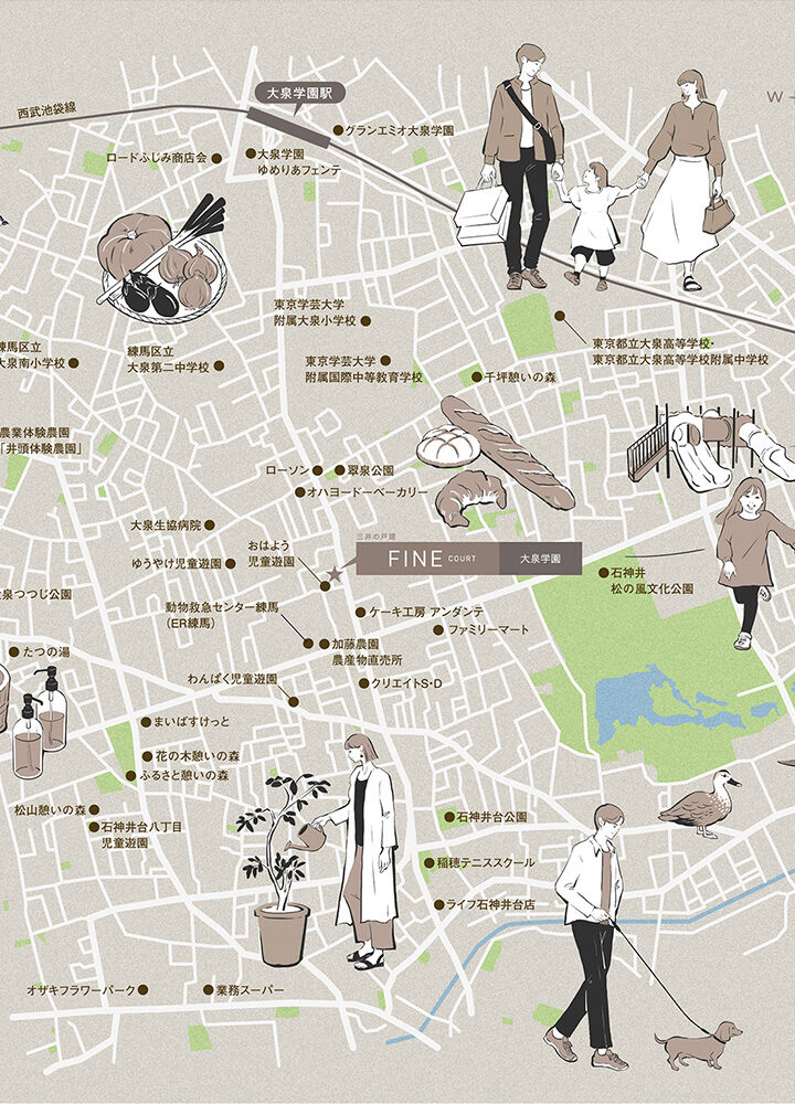 【お仕事】三井不動産レジデンシャル「ファインコート大泉学園」イラストMAP
