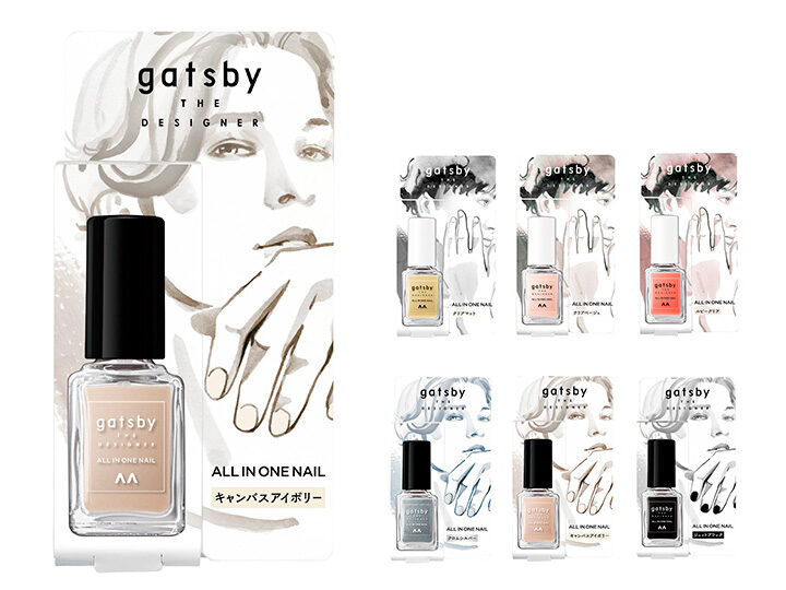 マンダム gatsby ネイルパッケージ