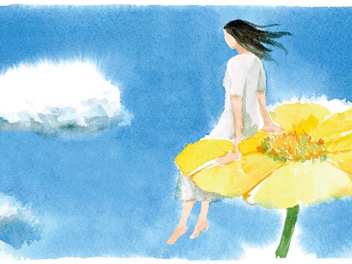 主婦の友社「ゆうゆう」2025年9月号