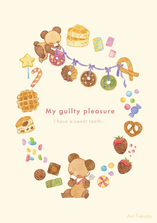 guiltypleasure