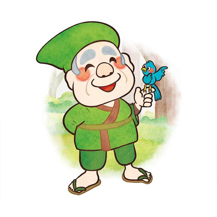昔話のおじいちゃん