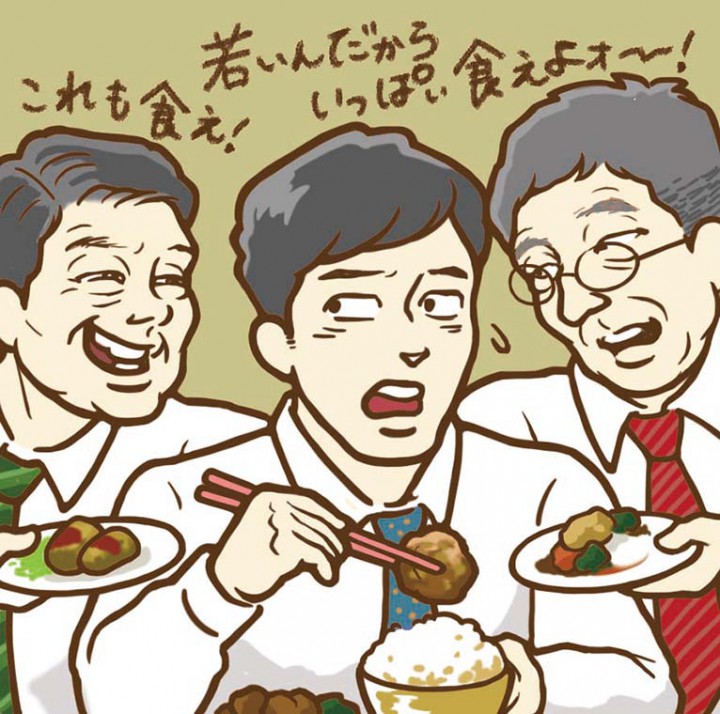 若いんだからいっぱい食えよォ～！