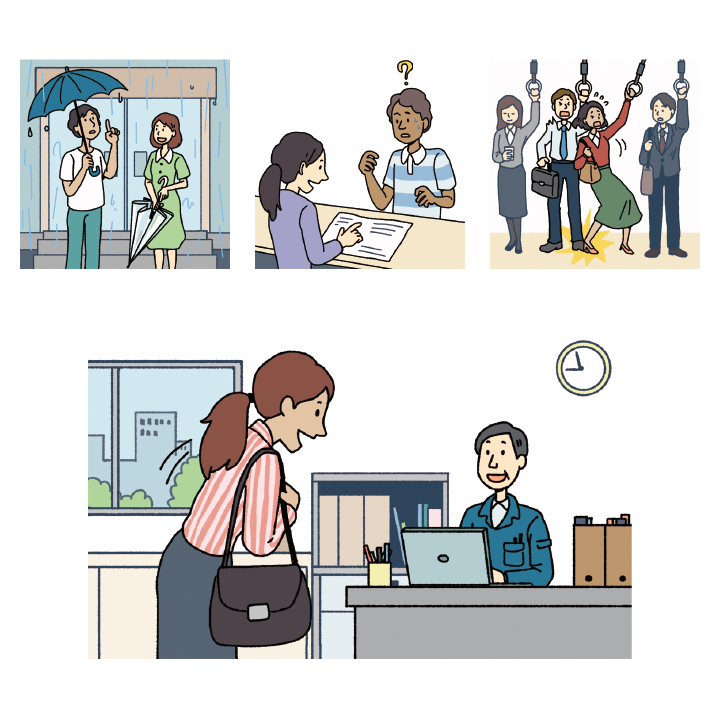 いろどり　生活の日本語（入門編）