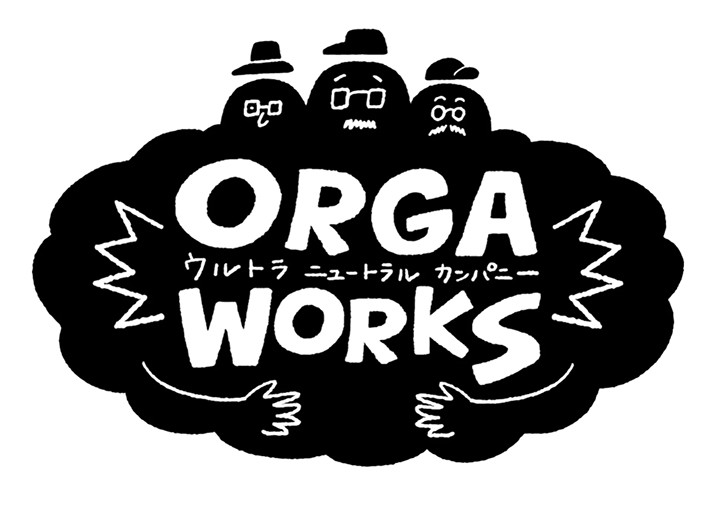 【ロゴ】ORGA WORKS株式会社様