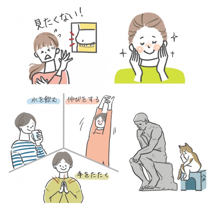 健康特集「太らない体・老けない体」向けに制作したイラスト。筋肉図、食事中の女性、ダイエットのビフォーアフターを表現。