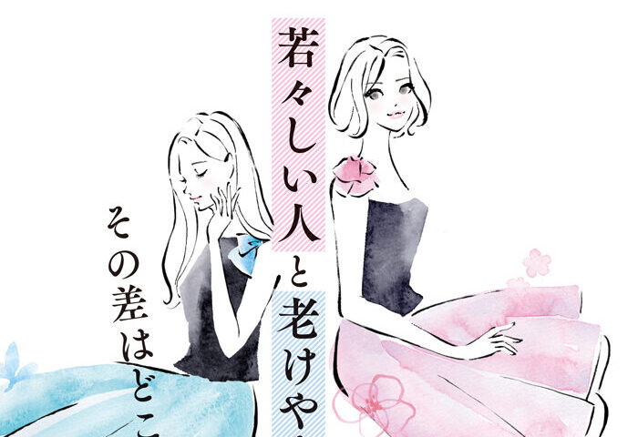 「スキンケアマニュアル 」 ｜（株）ニナファームジャポン様