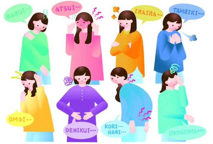 FANCLフルーミー＋3月号・FANCL CLIPの特集イラストを担当しました