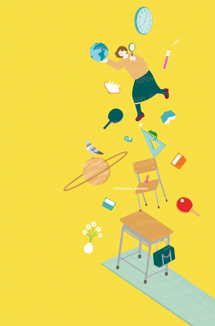 miru（オリジナル）