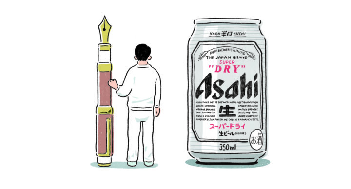 アサヒビール_ビールギフトショートストーリー