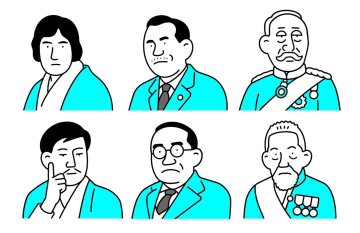 Gakken「上野のたった10時間で日本史探究」