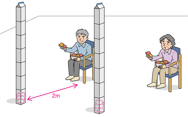 介護レクリエーションイラスト