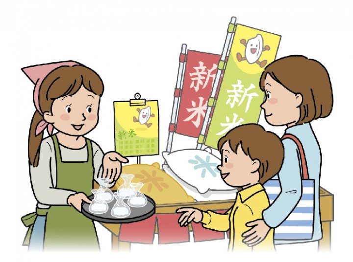 小学校低学年 漢字ドリルイラスト