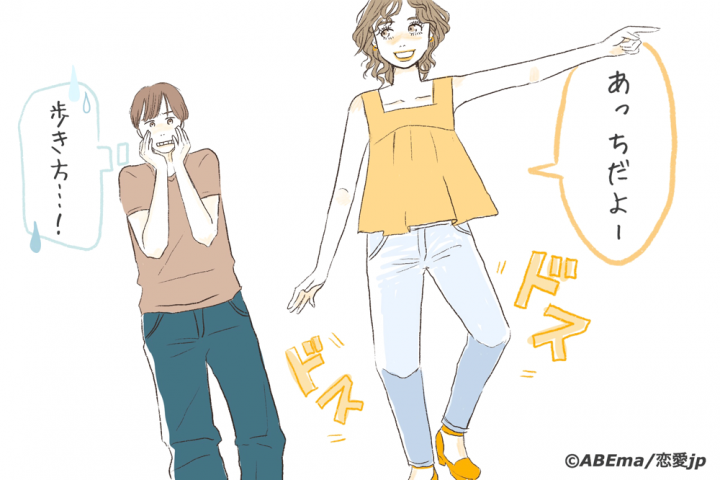 web記事挿絵のお仕事