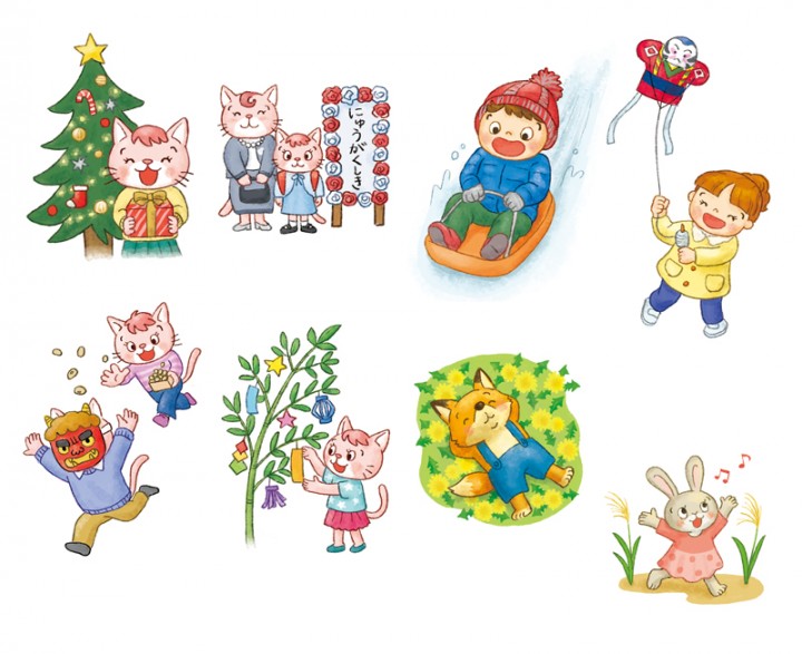 「きせつワーク 4〜6歳」（学研プラス）問題用イラスト