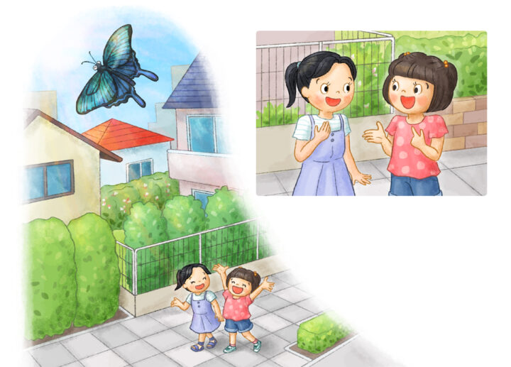 日本文教出版 令和6年度小学2年生 道徳教科書「生きる力」