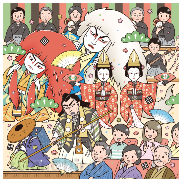歌舞伎のイラスト（マガジン・マガジン）
