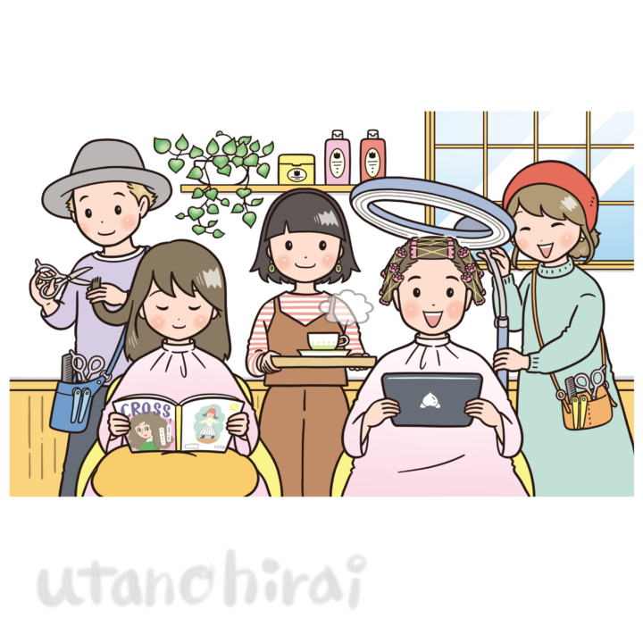 美容院のイラスト