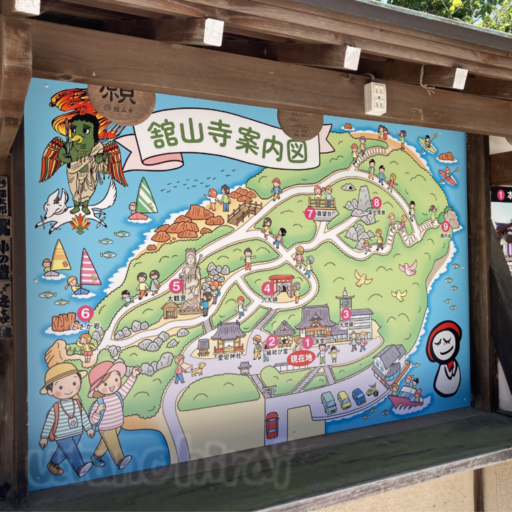 舘山寺案内マップの制作