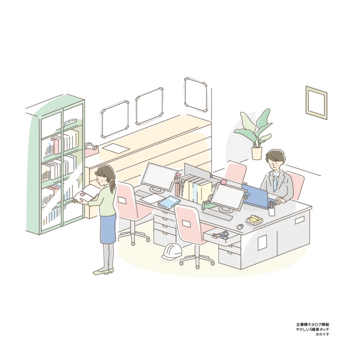 企業様カタログイラスト
