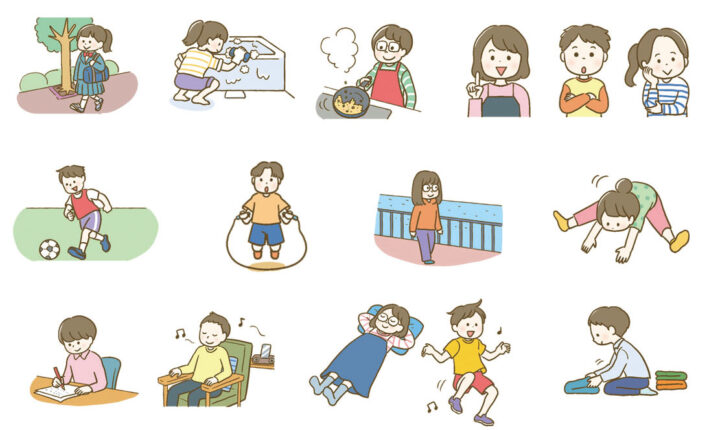【お仕事】新・中学保健体育の学習（Gakken）