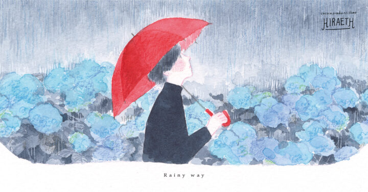 個展「Rainyway」