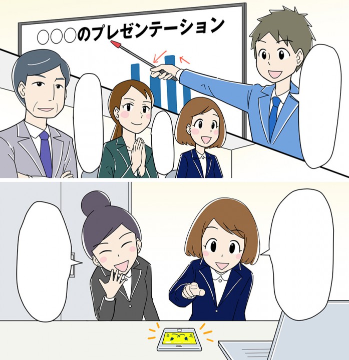 富士通エフ・オー・エム株式会社様 e-ラーニング用イラスト (5)