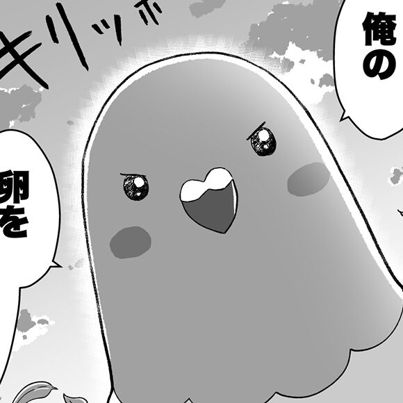 【創作漫画】ハートフルストーリー