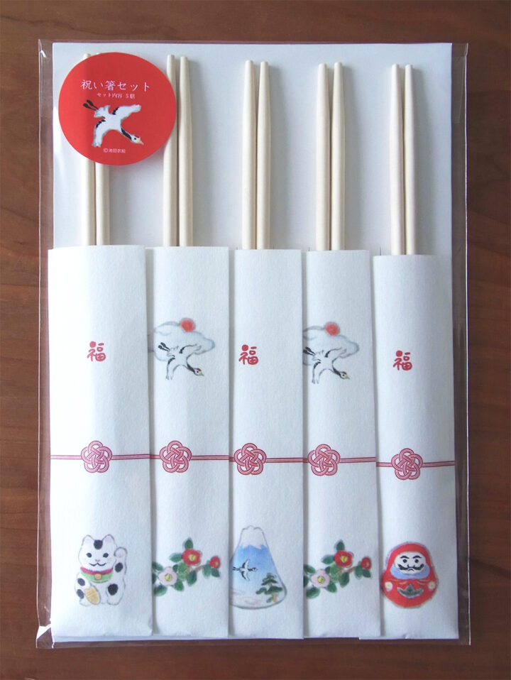 ロフト限定「クリエイター祝箸」「ペーパーランチョンマット」