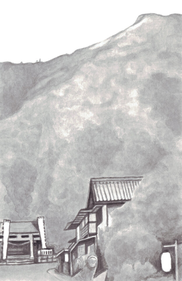 新作