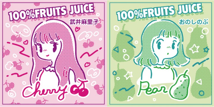 100%FURUITS JUICE