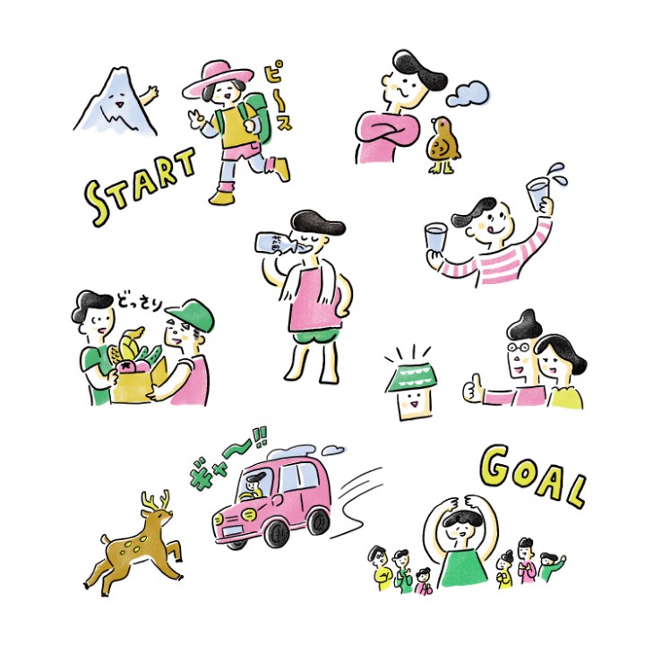 移住定住すごろく｜イラストカット