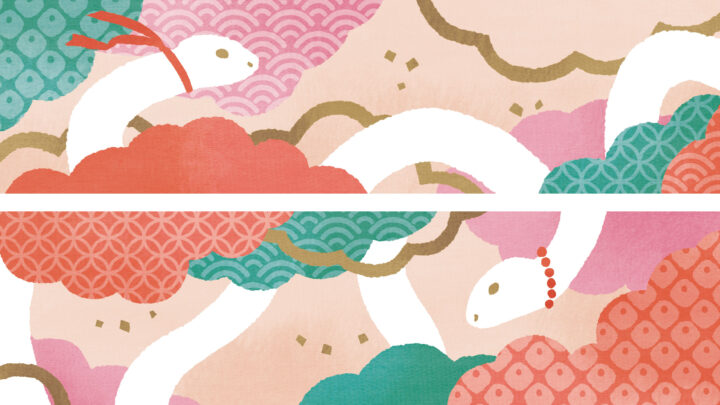 anan2429号「運を味方にする『吉日』案内」挿絵