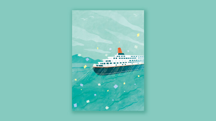 月刊情報誌「Amelia」3月号 表紙イラスト