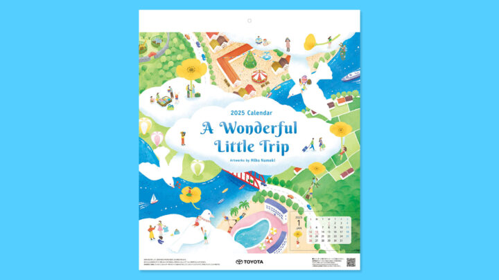 トヨタ自動車 2025年カレンダー