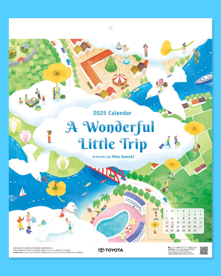 トヨタ自動車 2025年カレンダー