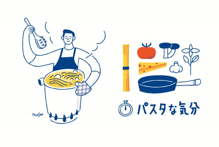 「パスタな気分」- personal work 