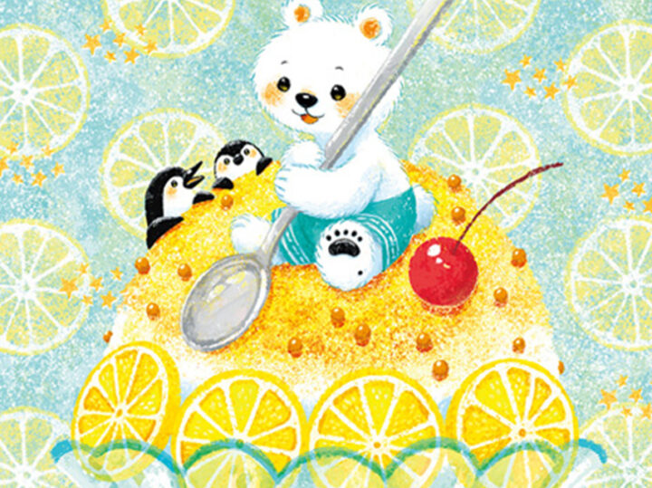 しらとり ゆきえ - イラストレーターズ通信