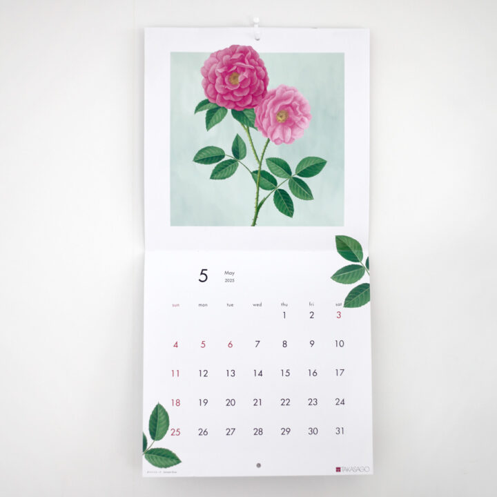 花・植物のカレンダー